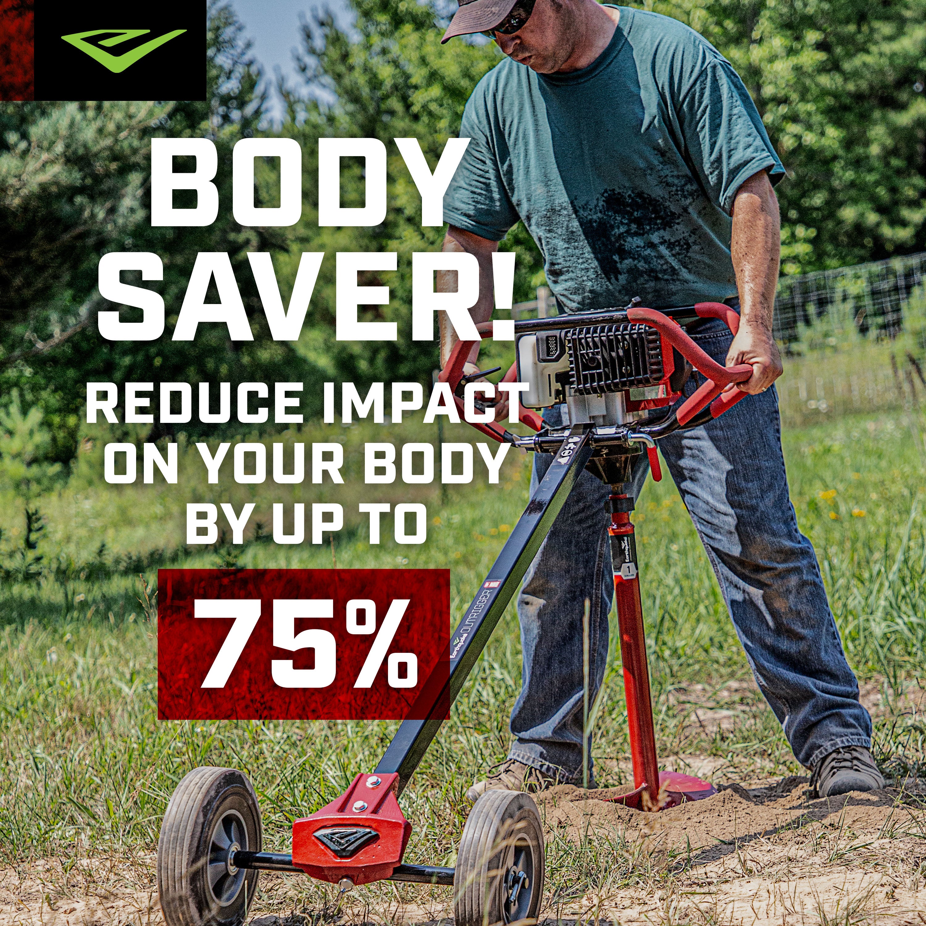 Outrigger™ Torque Arm (43099)