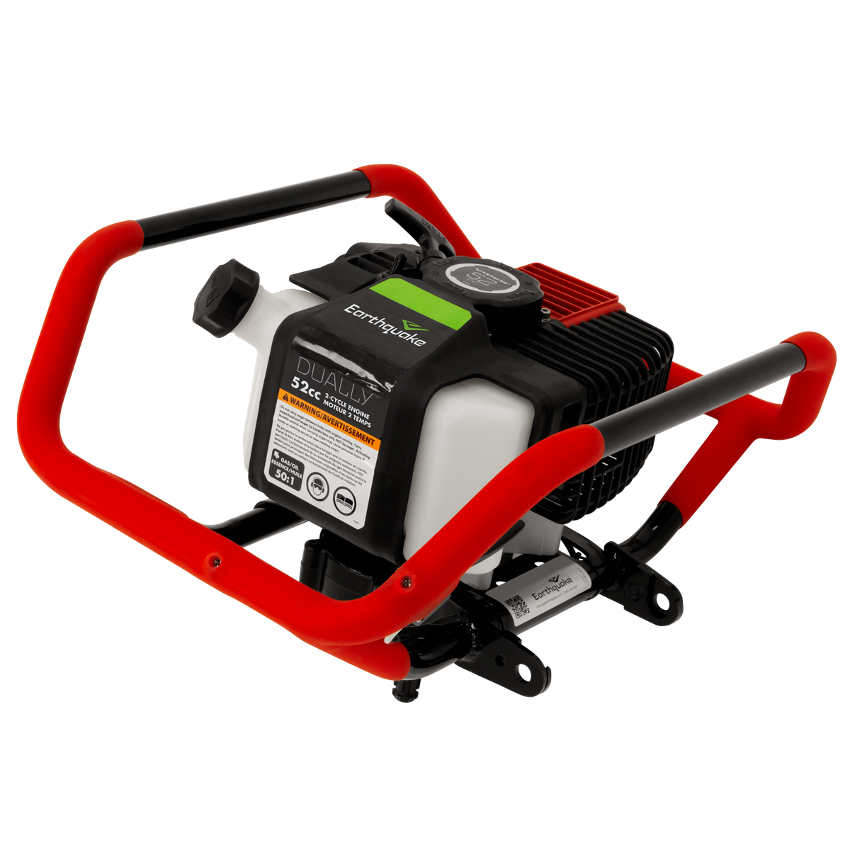 Dually™ 52cc Spline Powerhead (43101) - Earthquake Outdoor Power