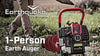 E43 Product Video